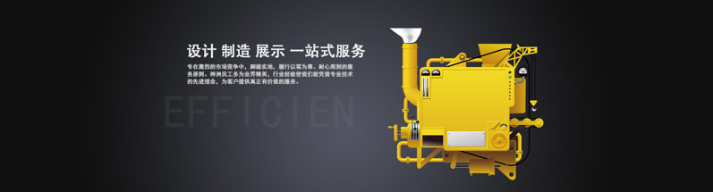 金屬模型 金屬模型